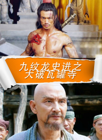 伊人精品一区